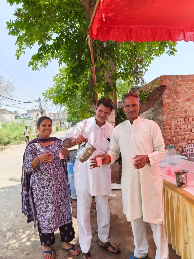 Seva