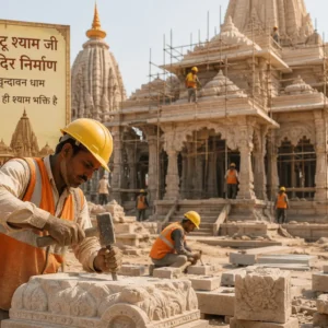 Temple Construction