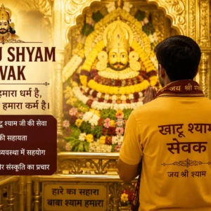 Khatu Shyam Sevak