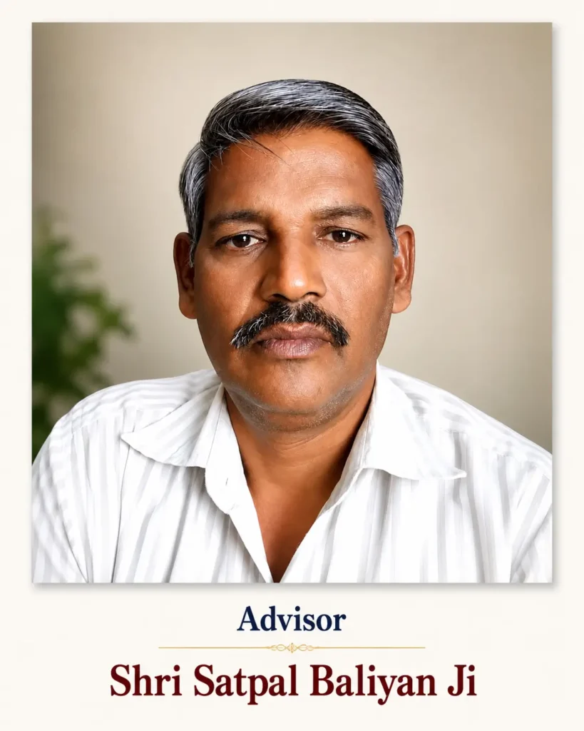Advisor