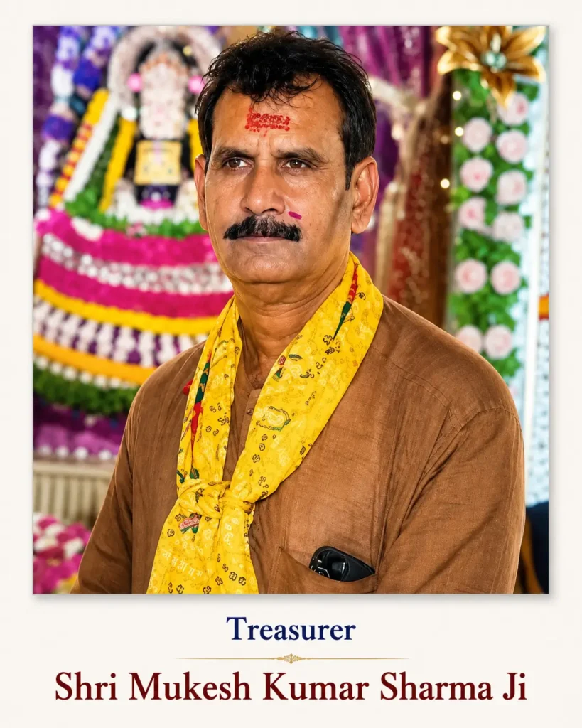 Treasurer